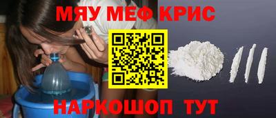 мдпв Ипатово