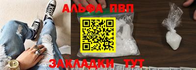 кокаин VHQ Изобильный