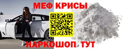 кокаин VHQ Изобильный