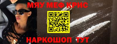 мдпв Ипатово
