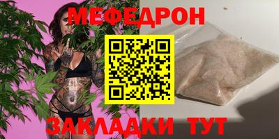 мдпв Ипатово