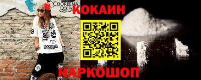 таблы Ирбит
