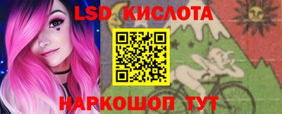таблы Ирбит
