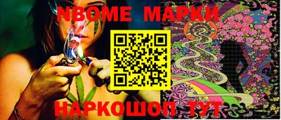 таблы Ирбит