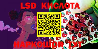 таблы Ирбит