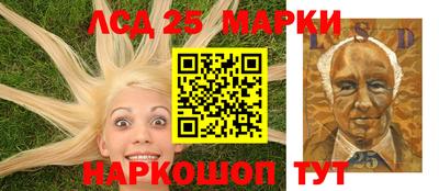 мдпв Тулун