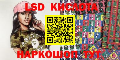 кокаин VHQ Изобильный