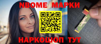 кокаин VHQ Изобильный