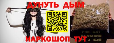 мдпв Ипатово