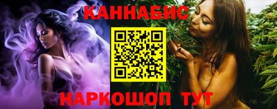 кокаин VHQ Изобильный