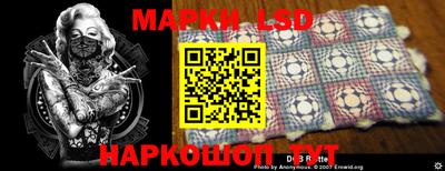 таблы Ирбит