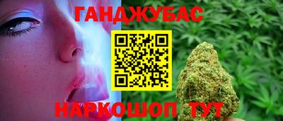 кокаин VHQ Изобильный