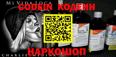кокаин VHQ Изобильный