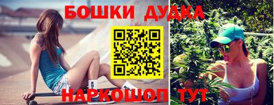 мдпв Ипатово