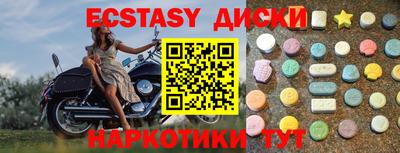 мдпв Ипатово
