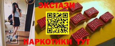 кокаин VHQ Изобильный