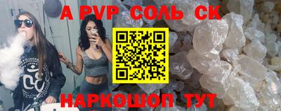 кокаин VHQ Изобильный