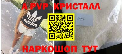 мдпв Ипатово