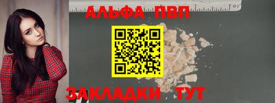 кокаин VHQ Изобильный