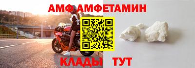 мдпв Ипатово