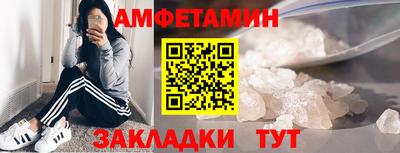 мдпв Ипатово