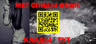 кокаин VHQ Изобильный