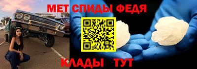 кокаин колумбия Туймазы