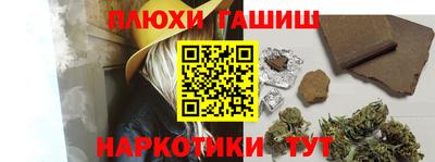 таблы Ирбит