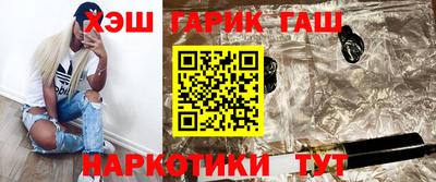 кокаин VHQ Изобильный