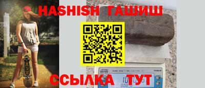 кокаин VHQ Изобильный