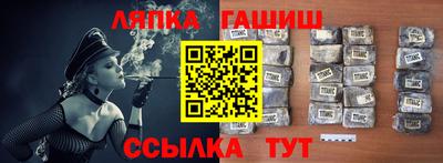 мдпв Ипатово