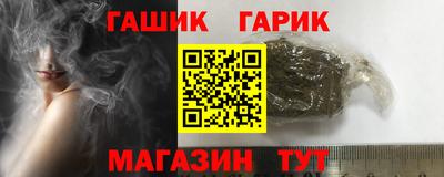 кокаин VHQ Изобильный
