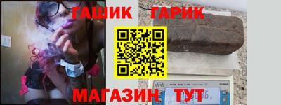 мдпв Ипатово