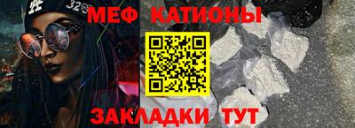 кокаин VHQ Изобильный