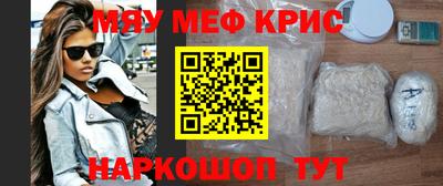 таблы Ирбит